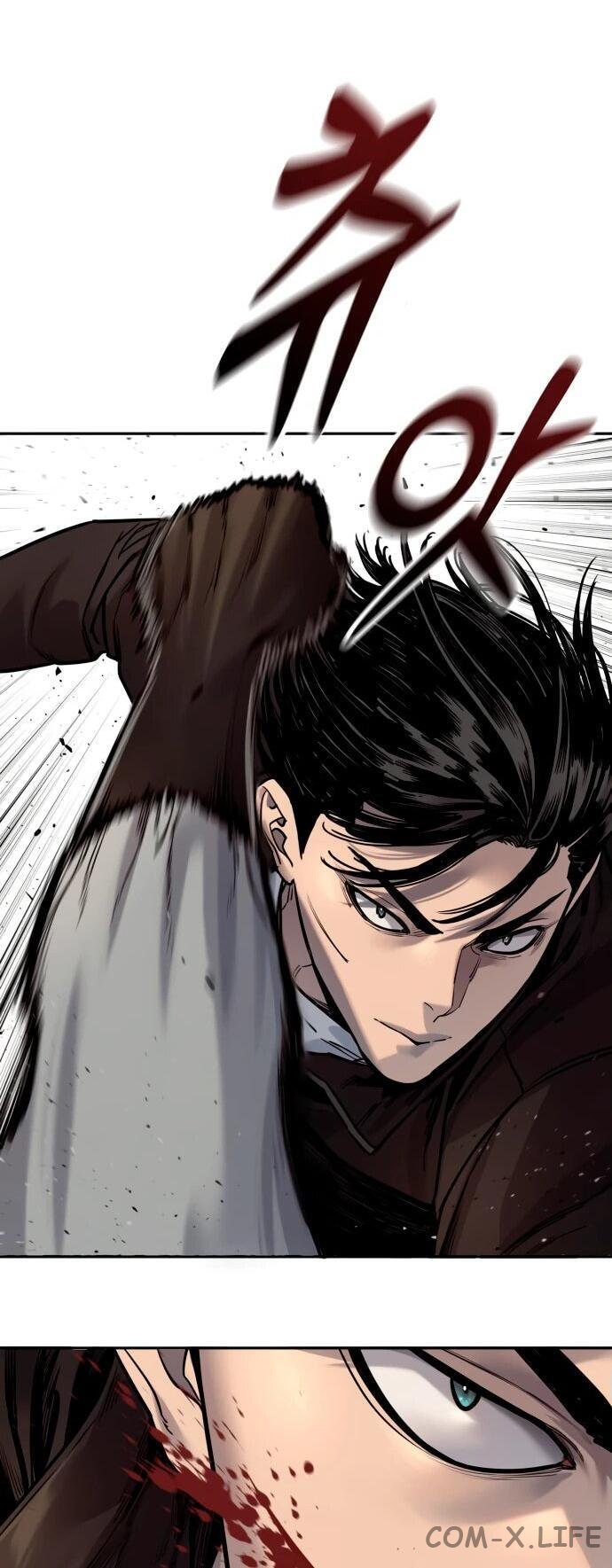 Read Перерождение убийцы в копа Manga Online