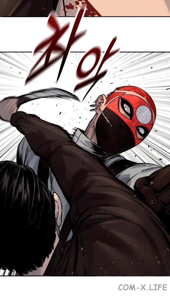 Read Перерождение убийцы в копа Manga Online