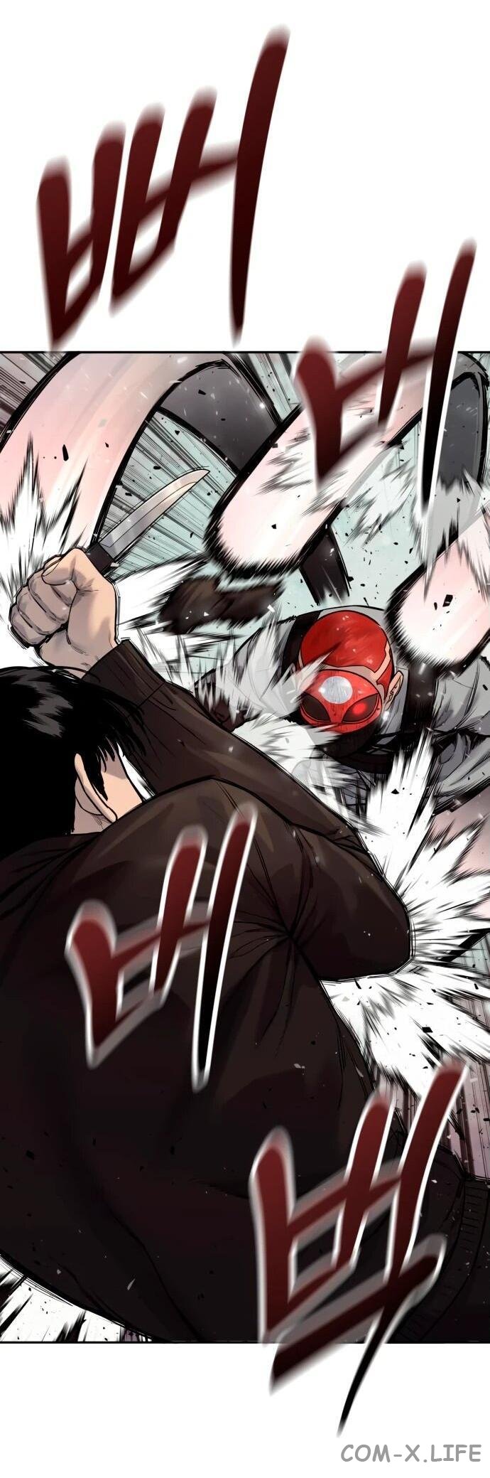 Read Перерождение убийцы в копа Manga Online