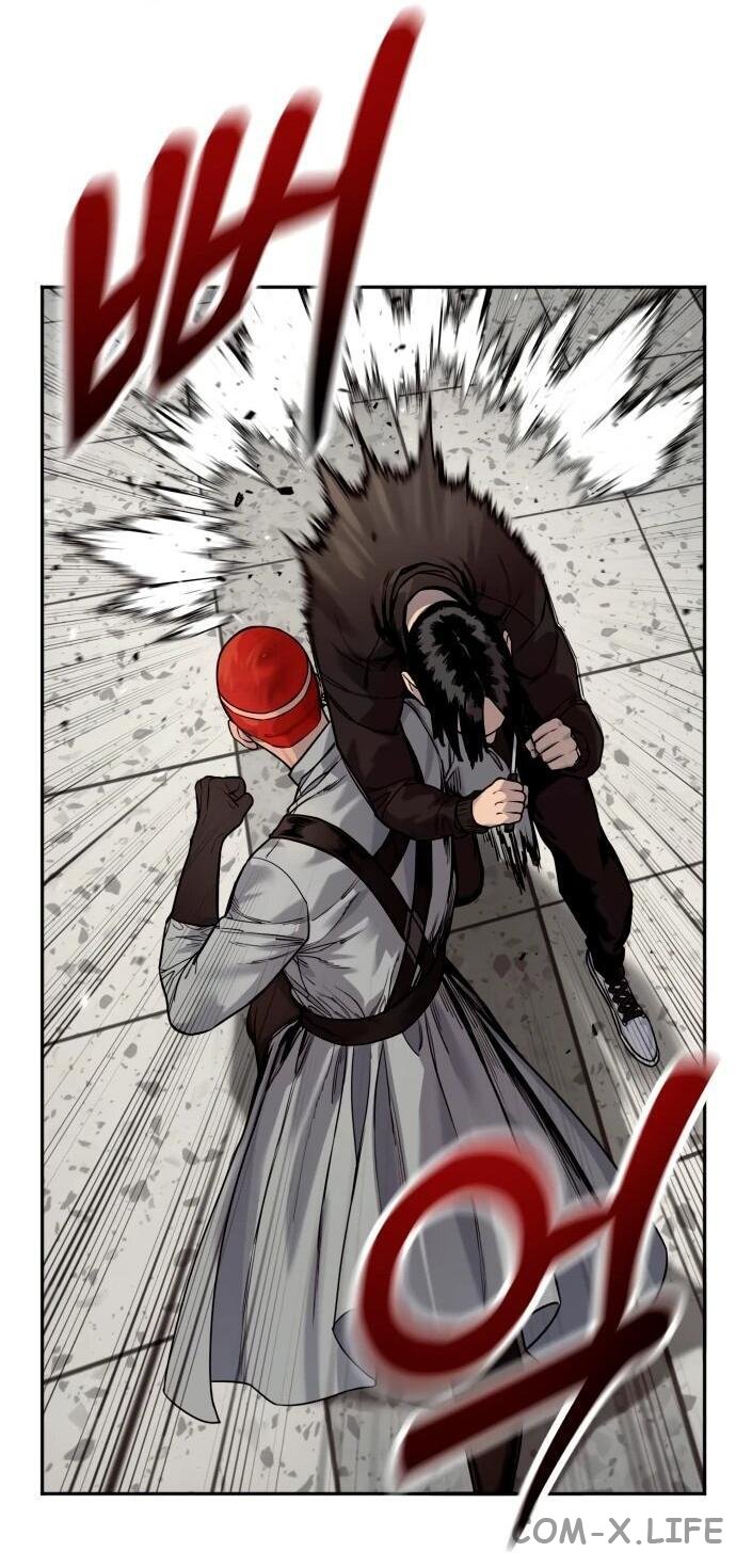 Read Перерождение убийцы в копа Manga Online