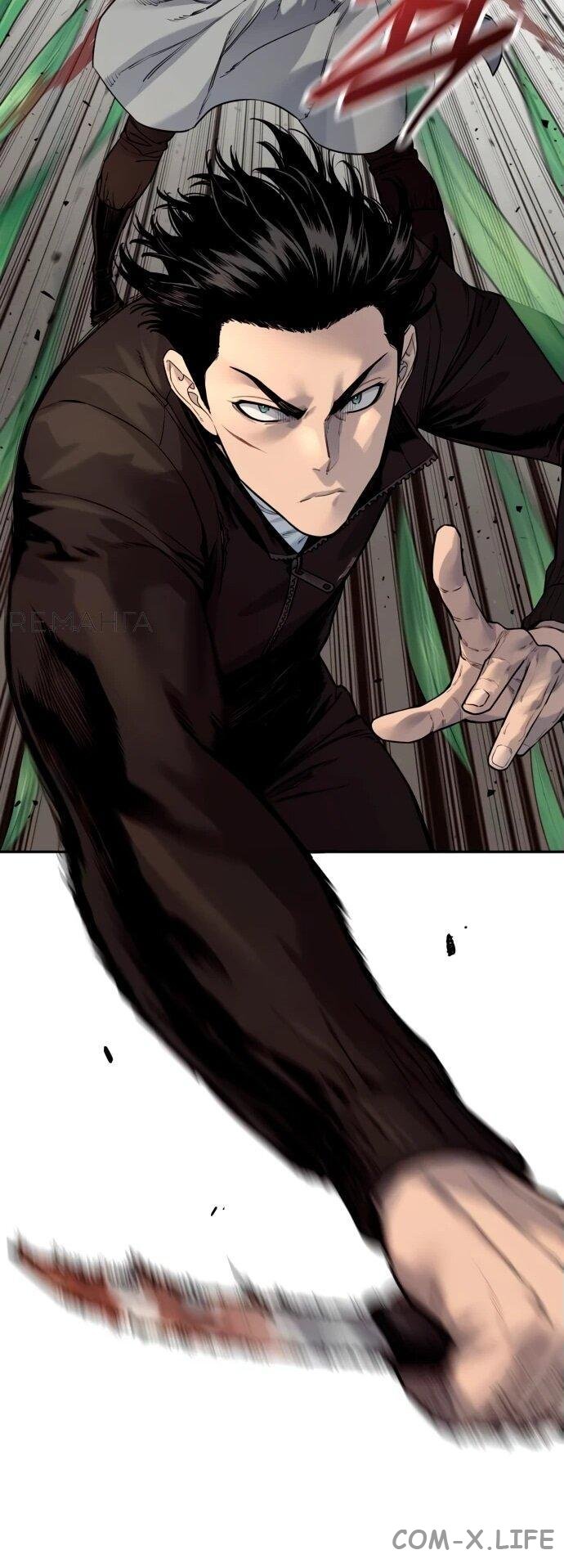 Read Перерождение убийцы в копа Manga Online