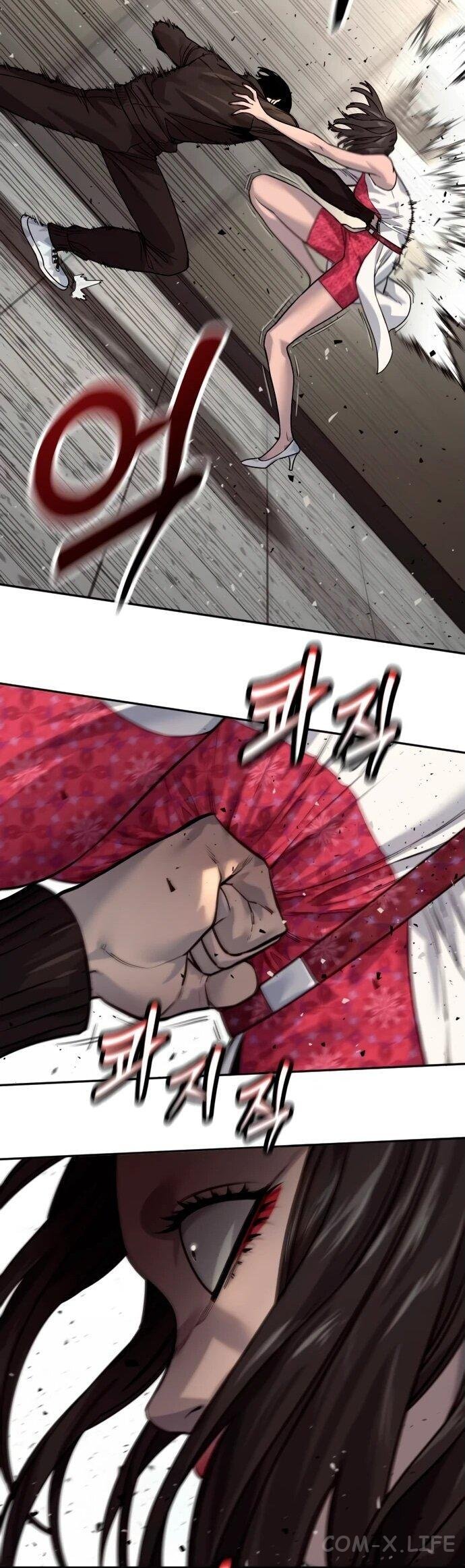 Read Перерождение убийцы в копа Manga Online