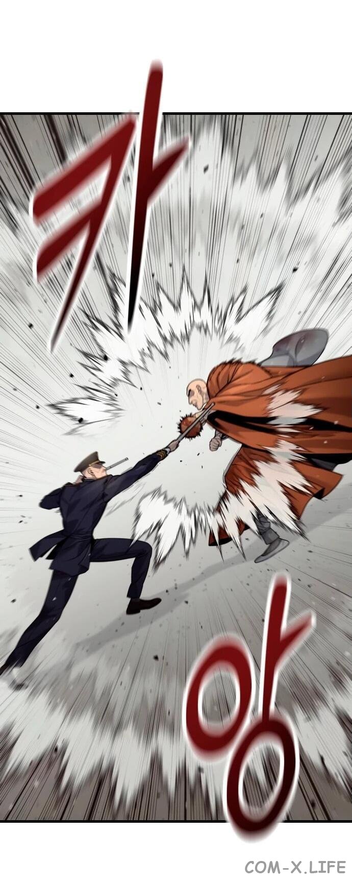 Read Перерождение убийцы в копа Manga Online