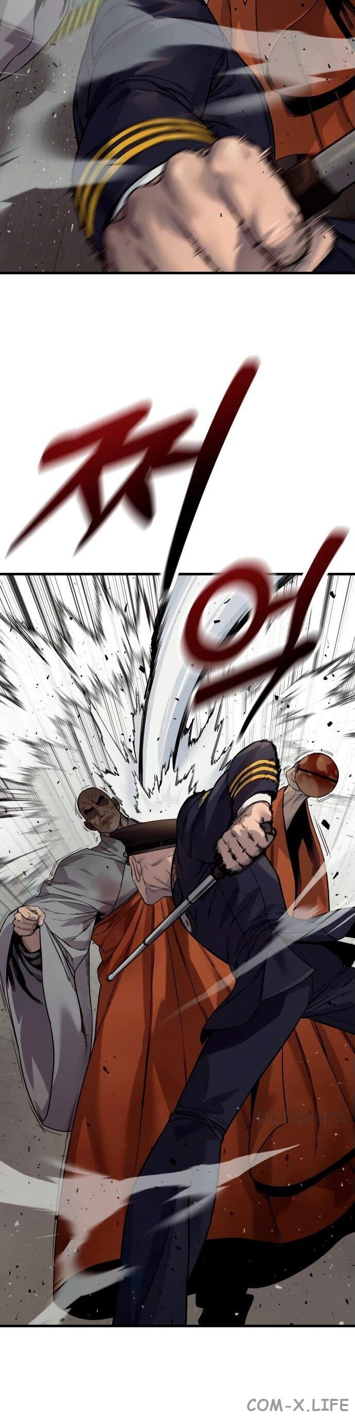 Read Перерождение убийцы в копа Manga Online