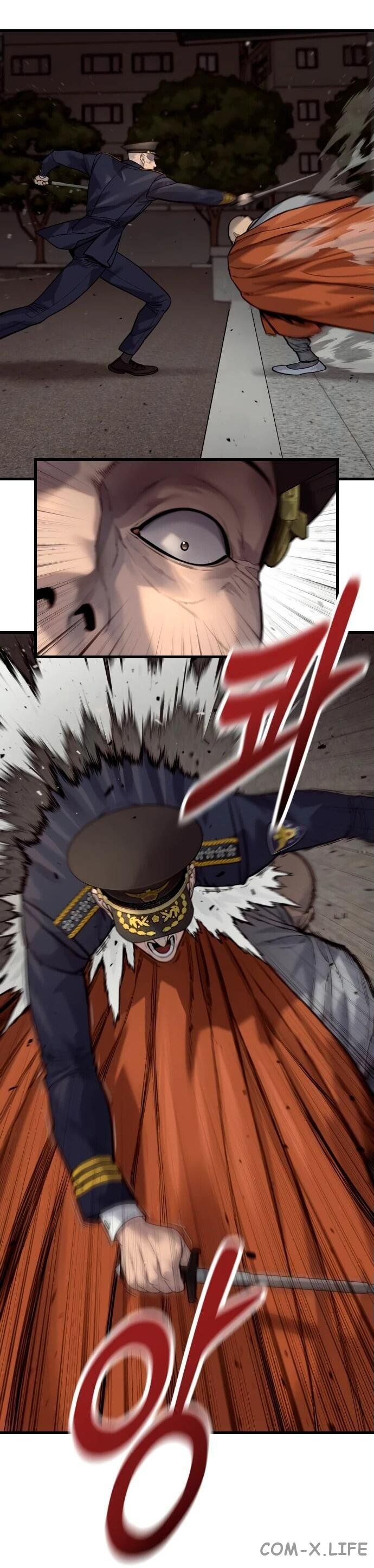 Read Перерождение убийцы в копа Manga Online