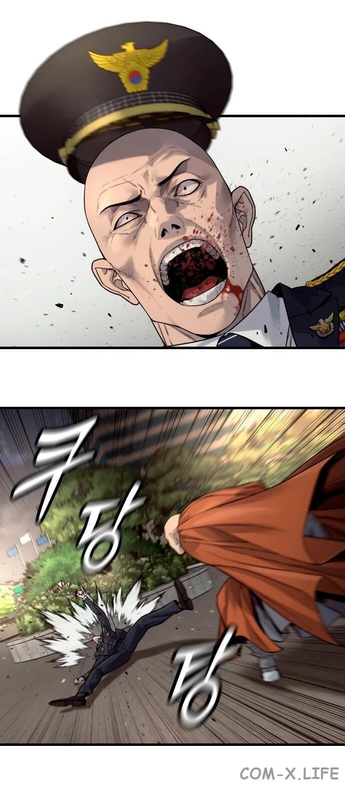 Read Перерождение убийцы в копа Manga Online