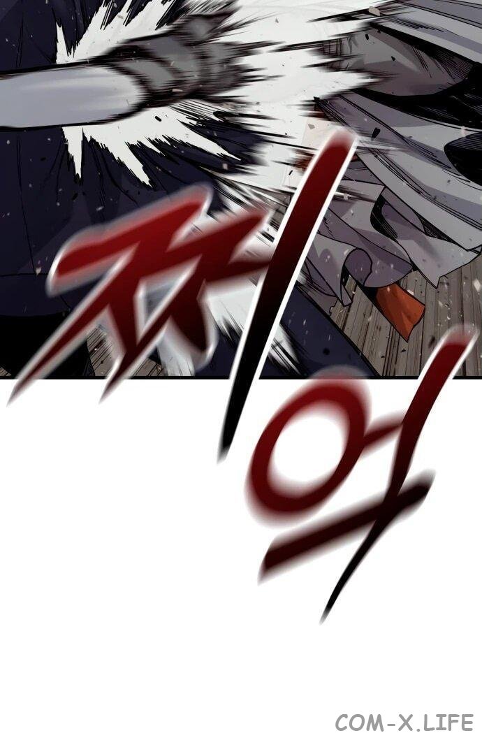 Read Перерождение убийцы в копа Manga Online
