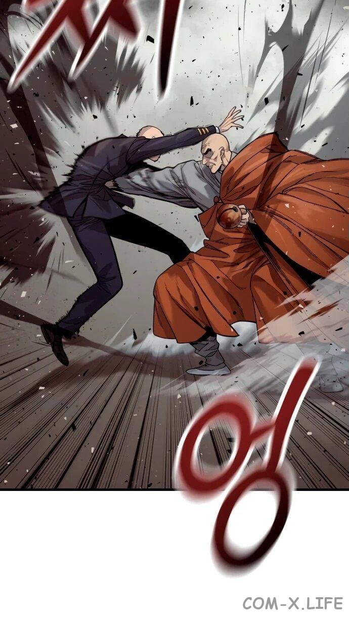 Read Перерождение убийцы в копа Manga Online