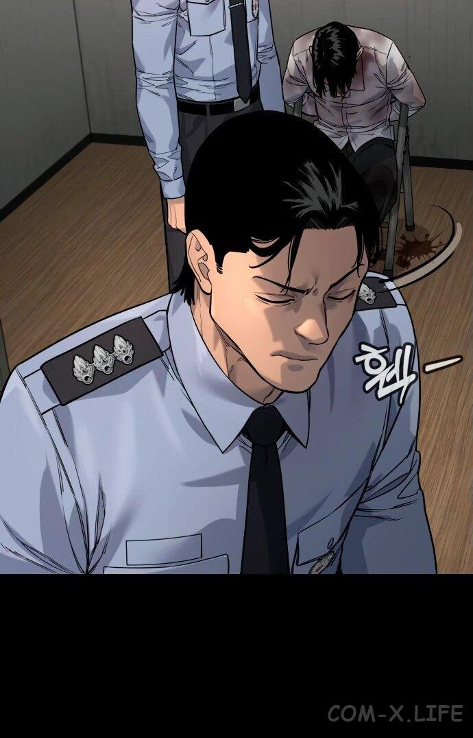 Read Перерождение убийцы в копа Manga Online