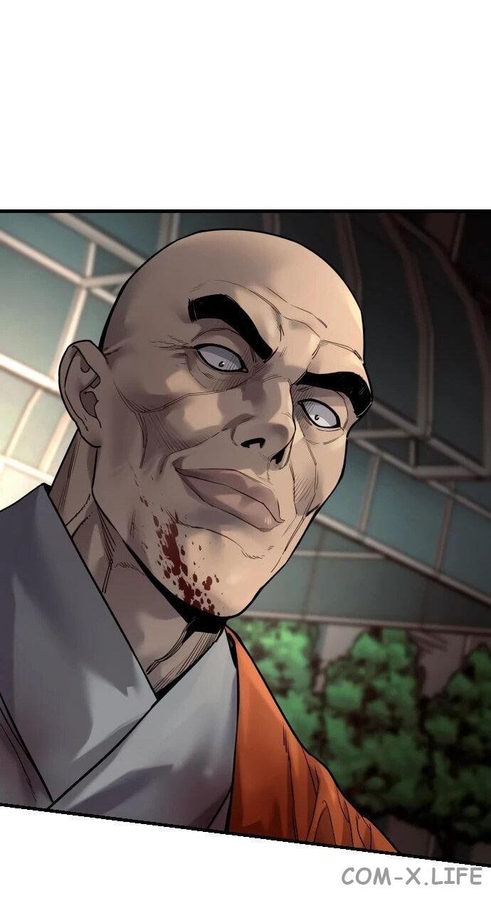 Read Перерождение убийцы в копа Manga Online