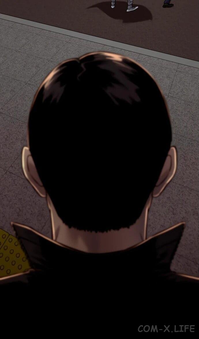 Read Перерождение убийцы в копа Manga Online