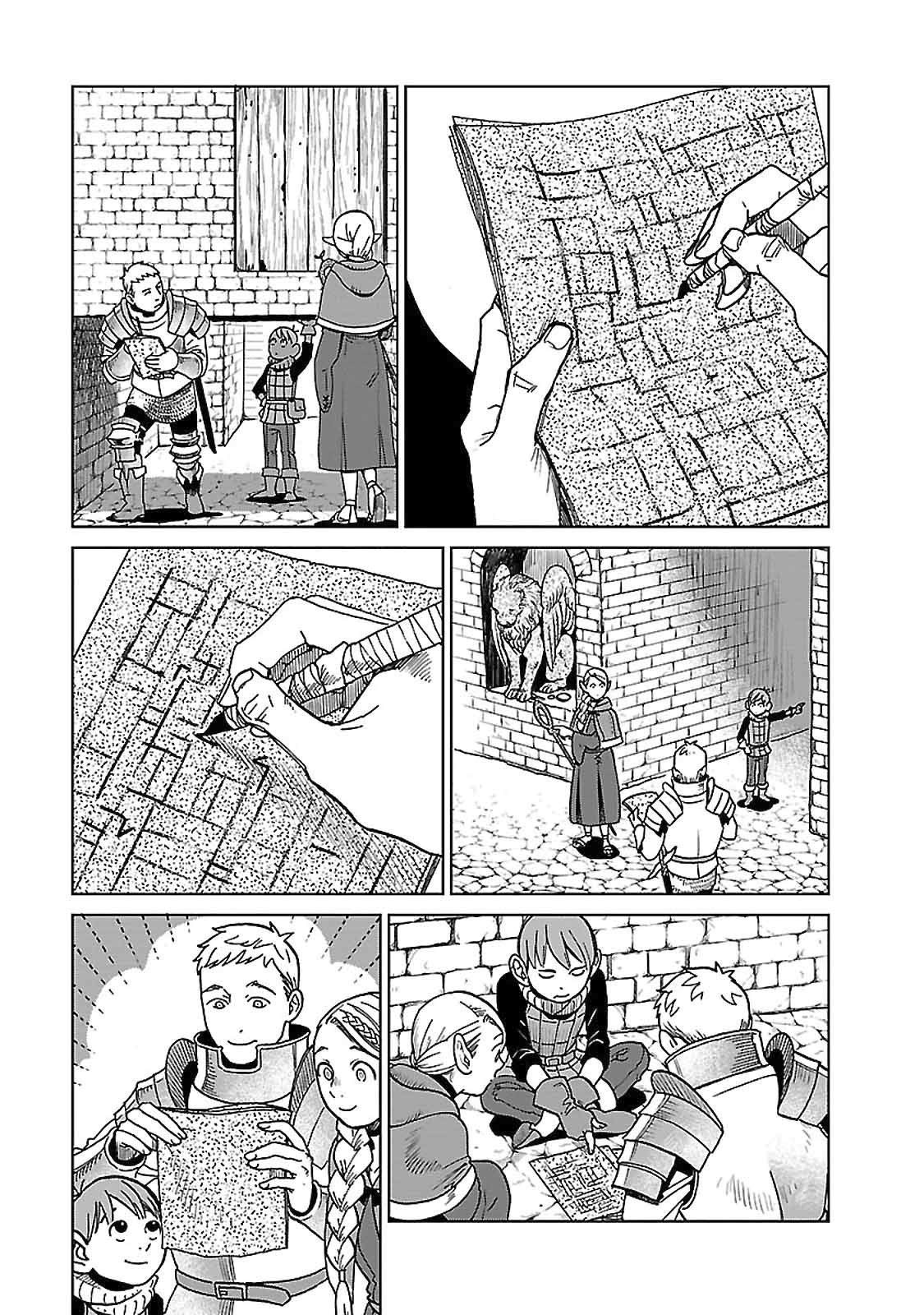 Read Подземелье вкусностей Manga Online