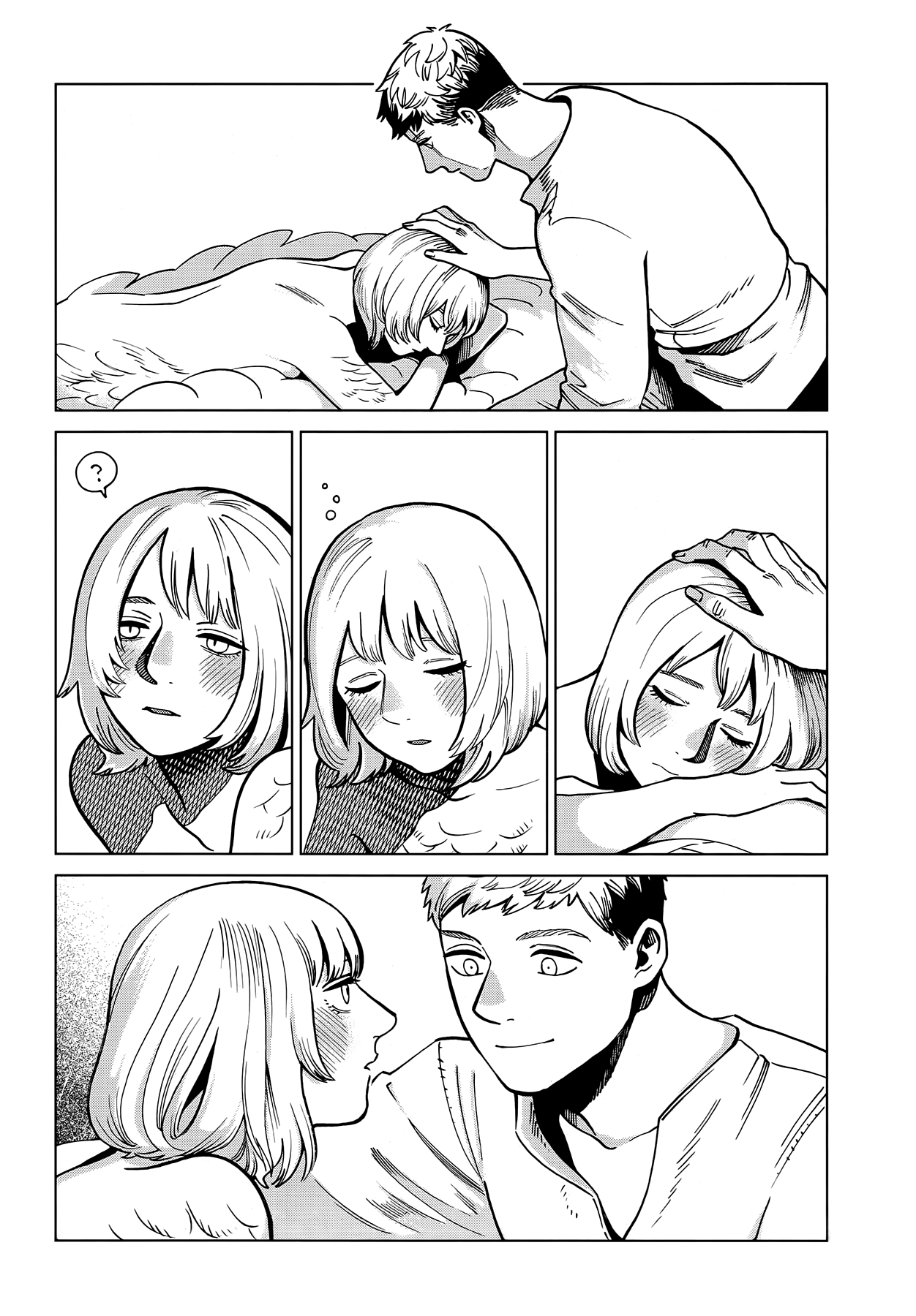 Read Подземелье вкусностей Manga Online