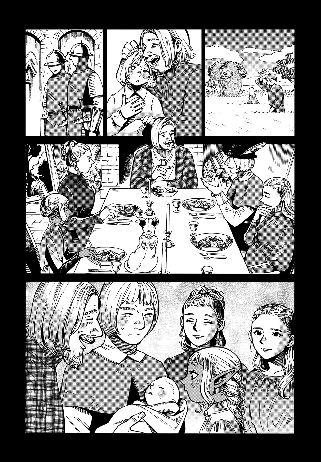 Read Подземелье вкусностей Manga Online