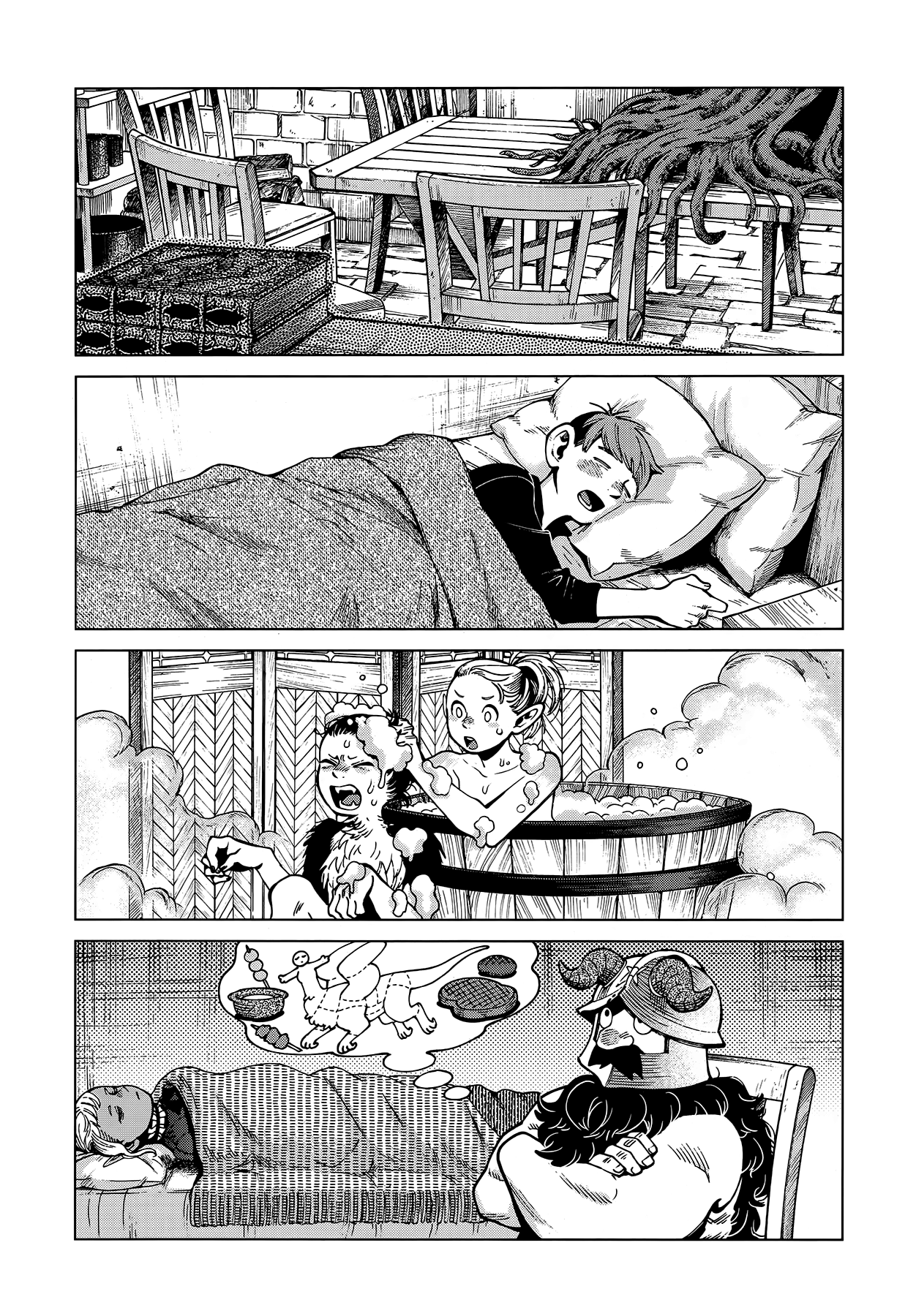Read Подземелье вкусностей Manga Online