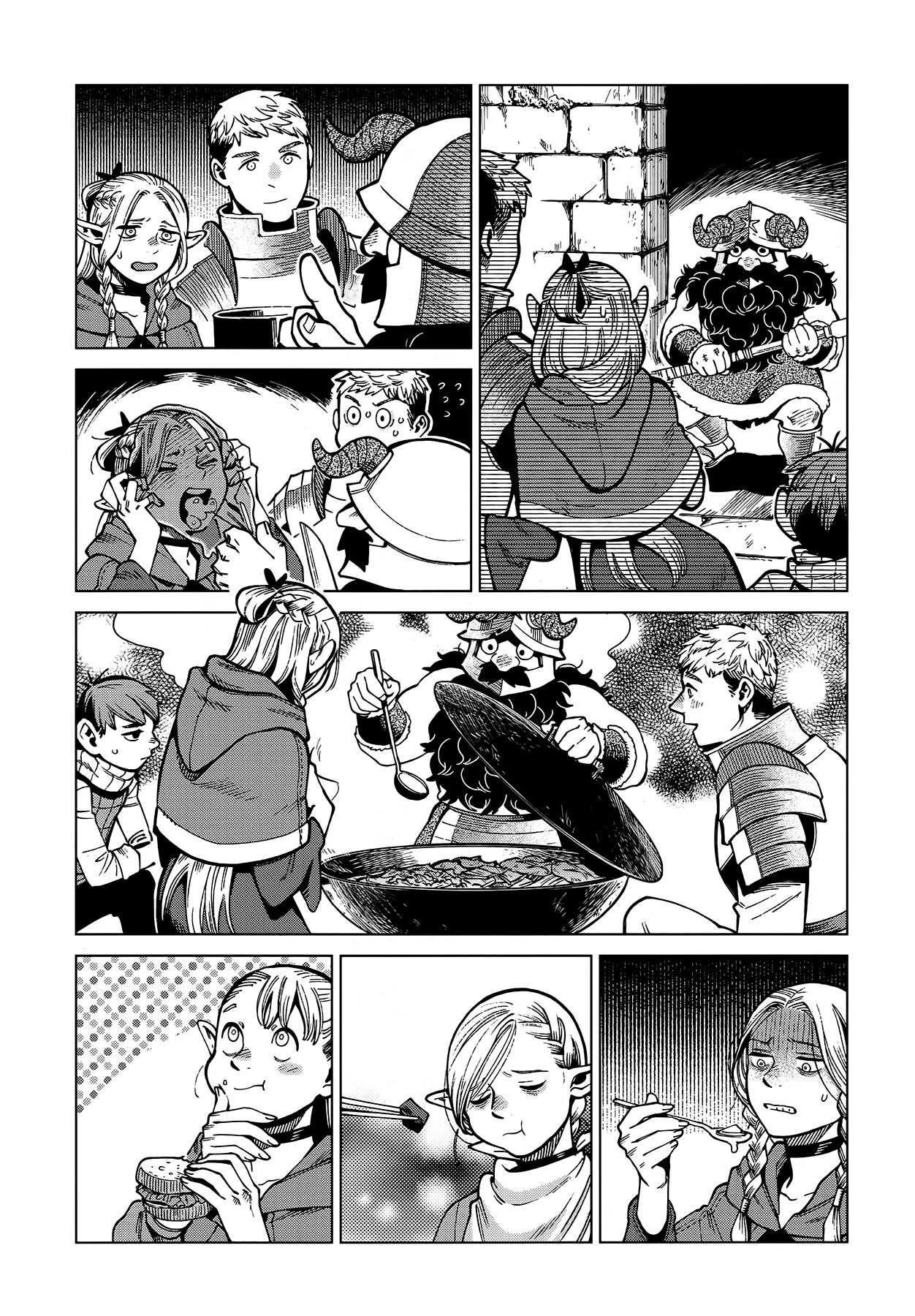 Read Подземелье вкусностей Manga Online