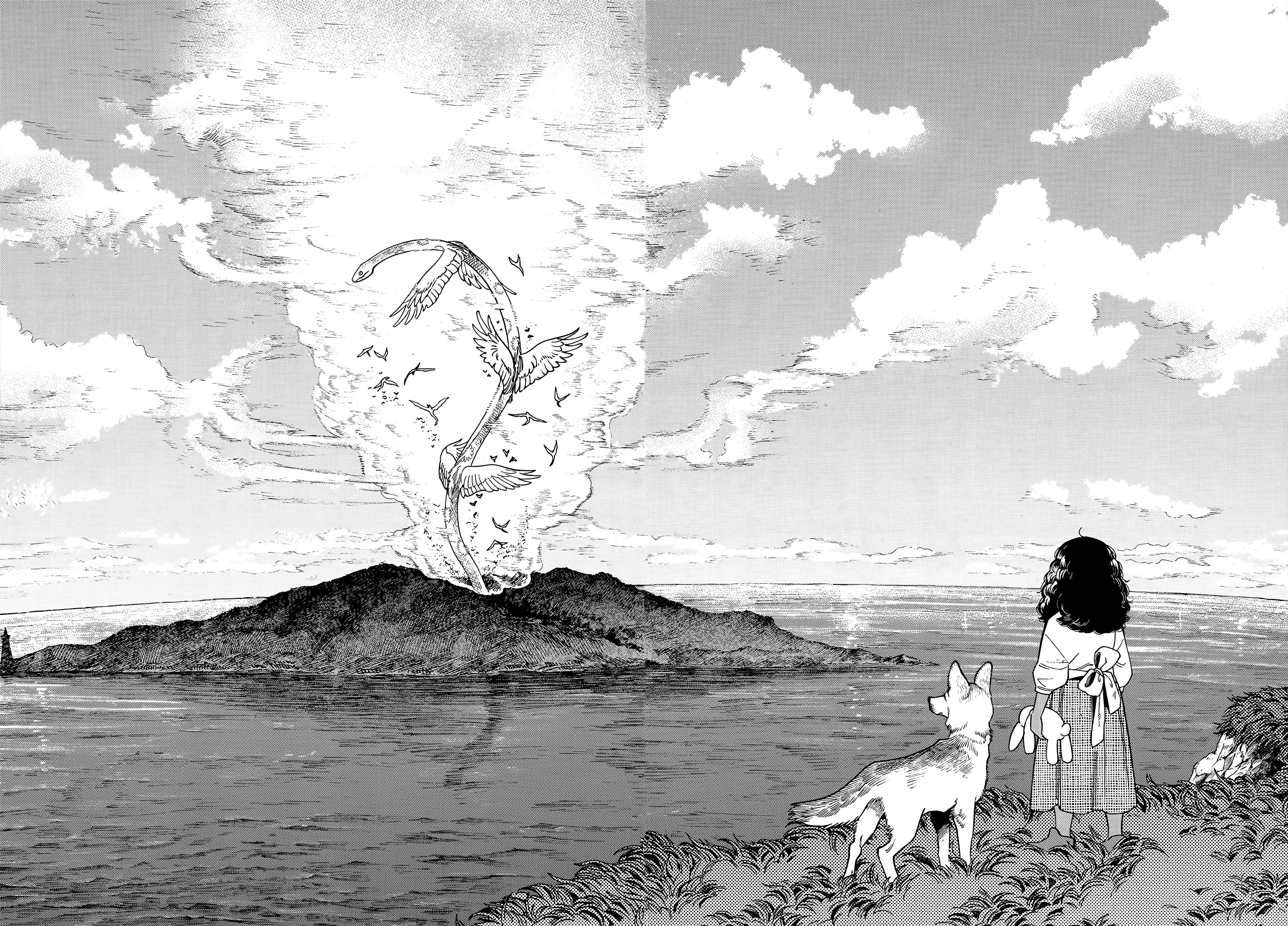 Read Подземелье вкусностей Manga Online
