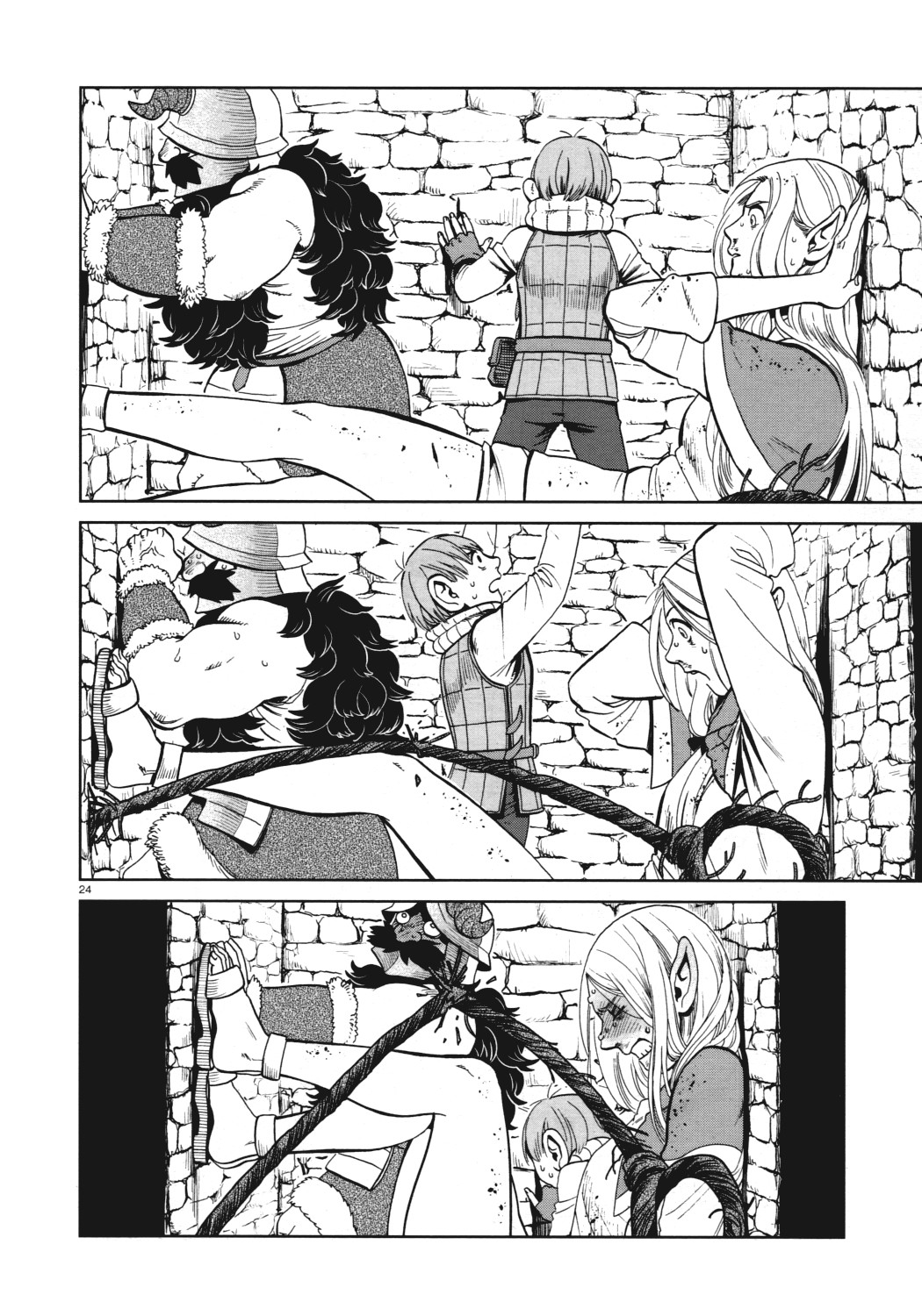 Read Подземелье вкусностей Manga Online