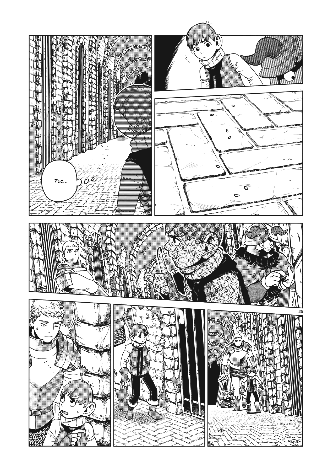 Read Подземелье вкусностей Manga Online