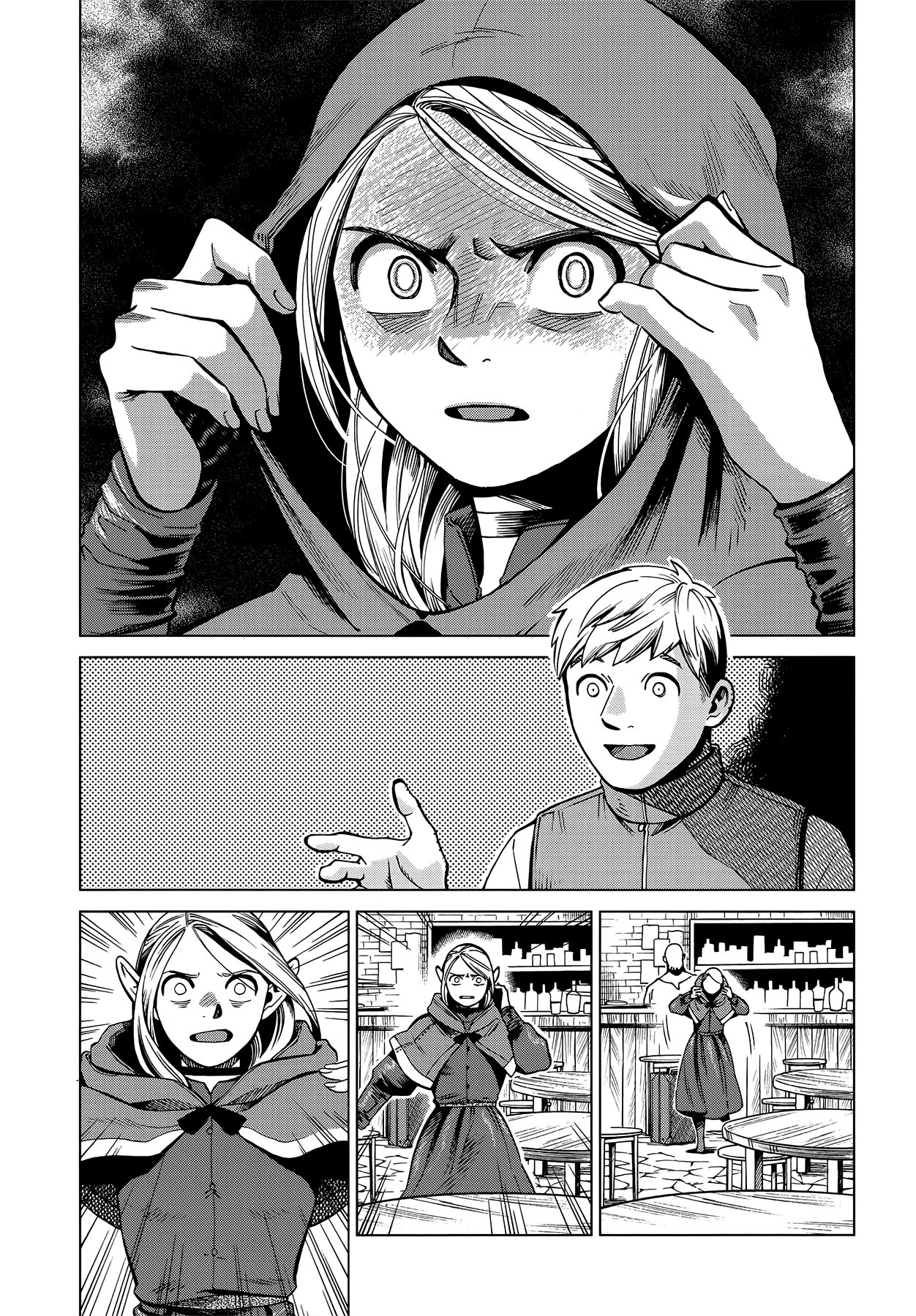 Read Подземелье вкусностей Manga Online