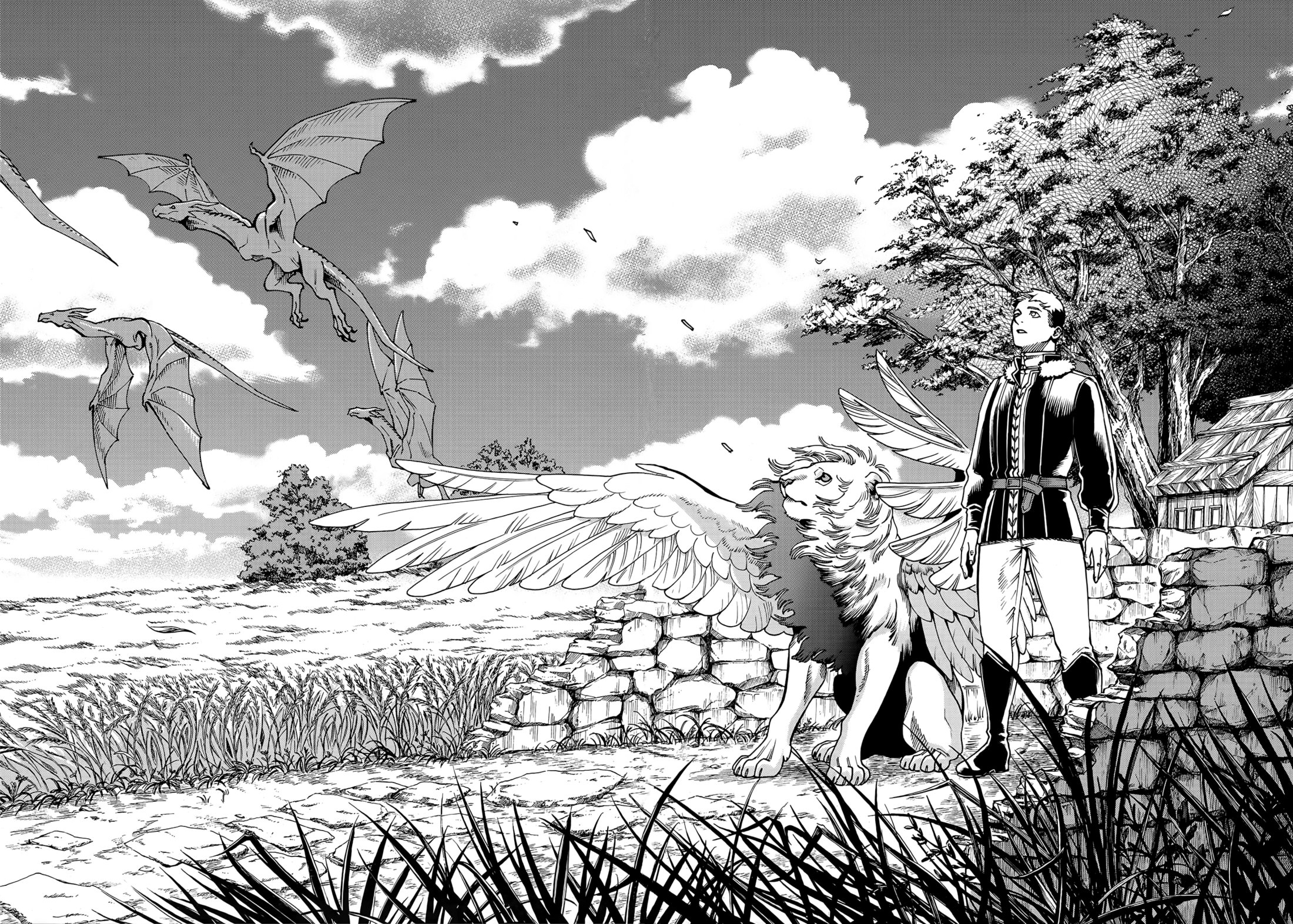 Read Подземелье вкусностей Manga Online