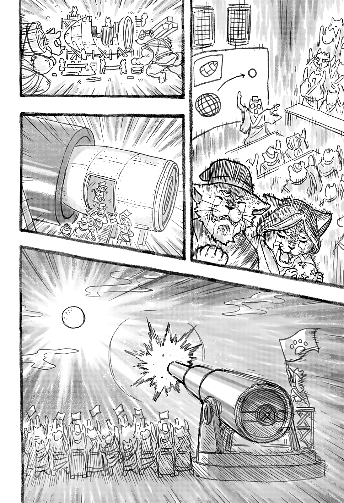 Read Хитолюб Manga Online