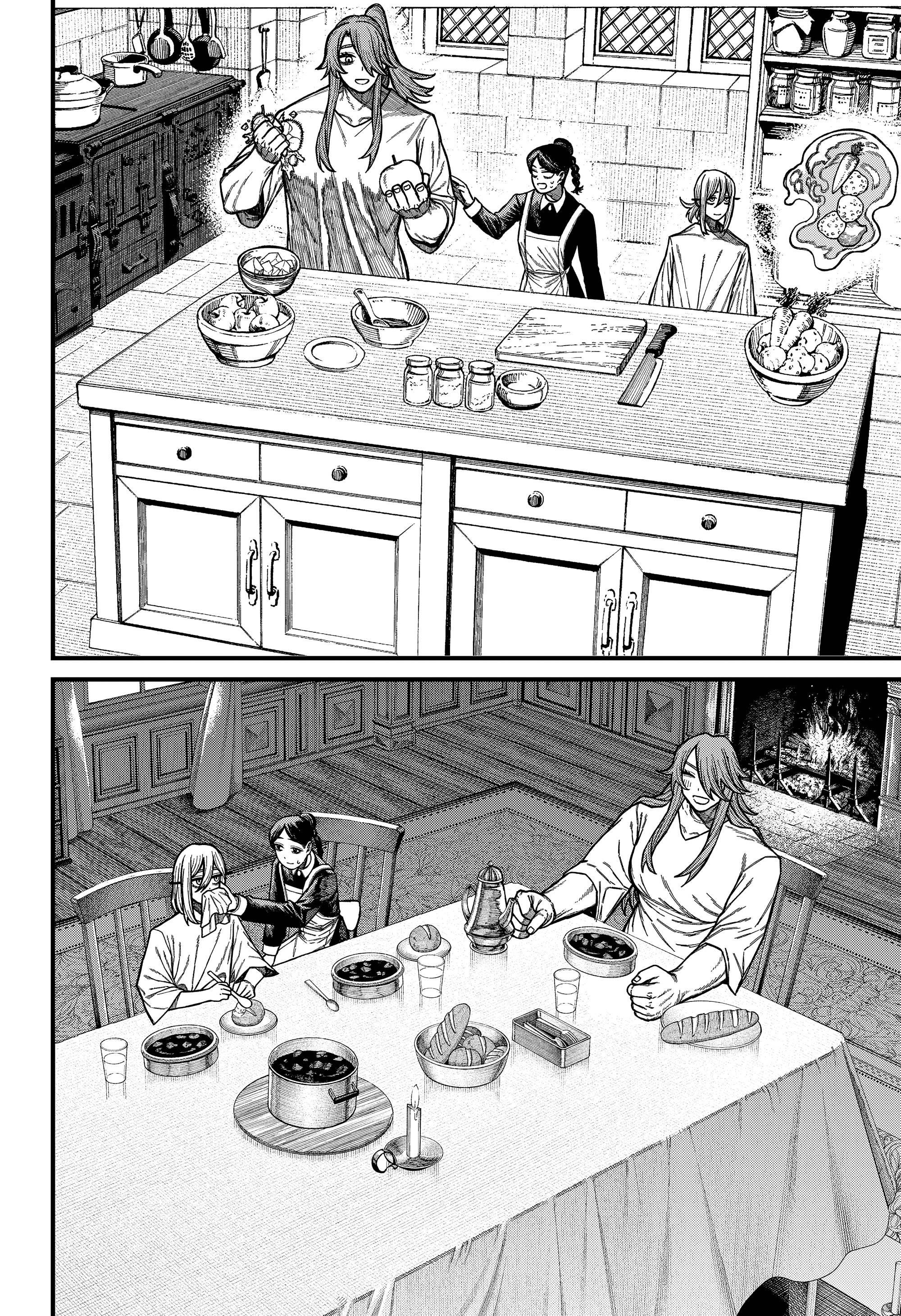 Read Центурия Manga Online