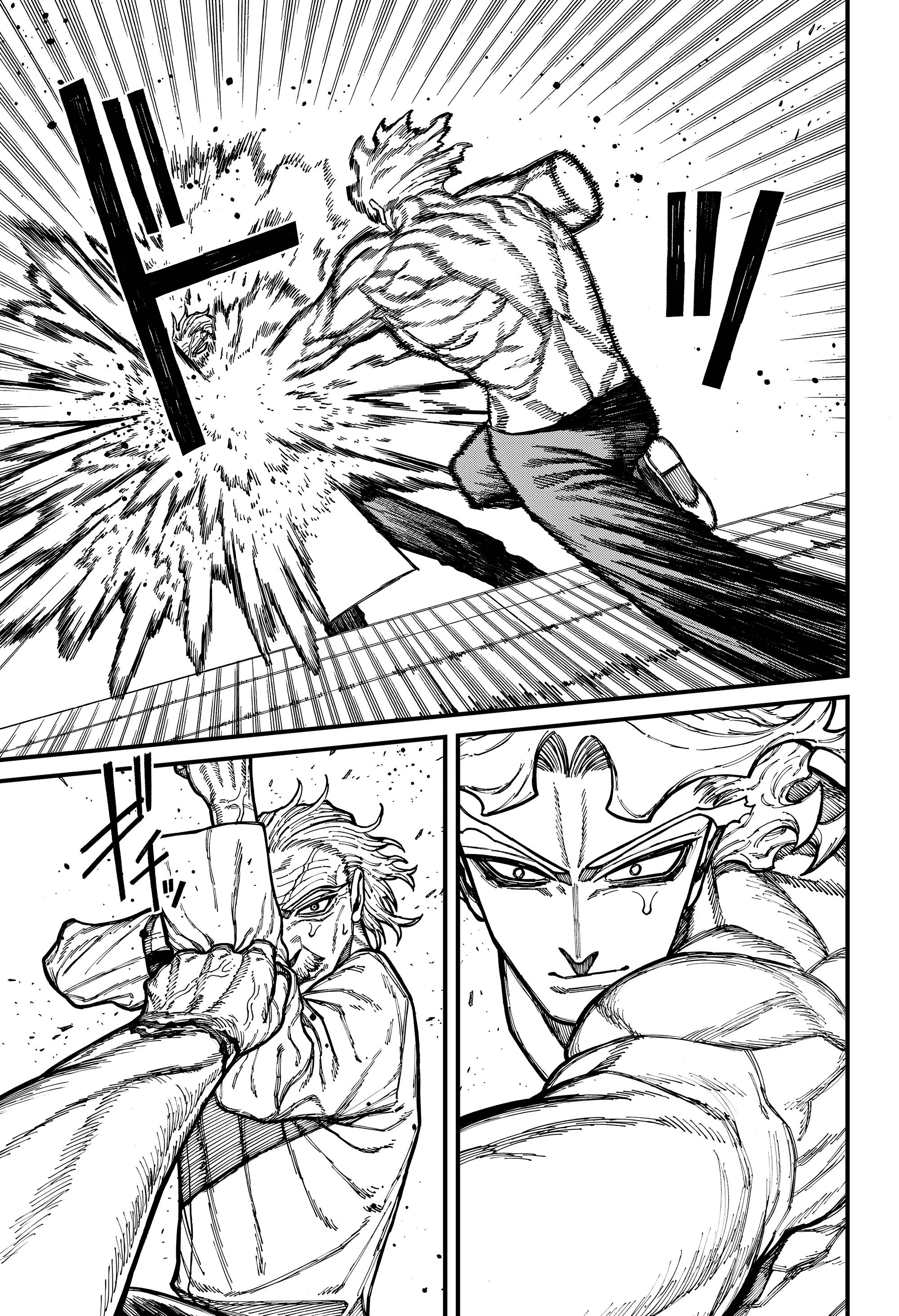 Read Центурия Manga Online