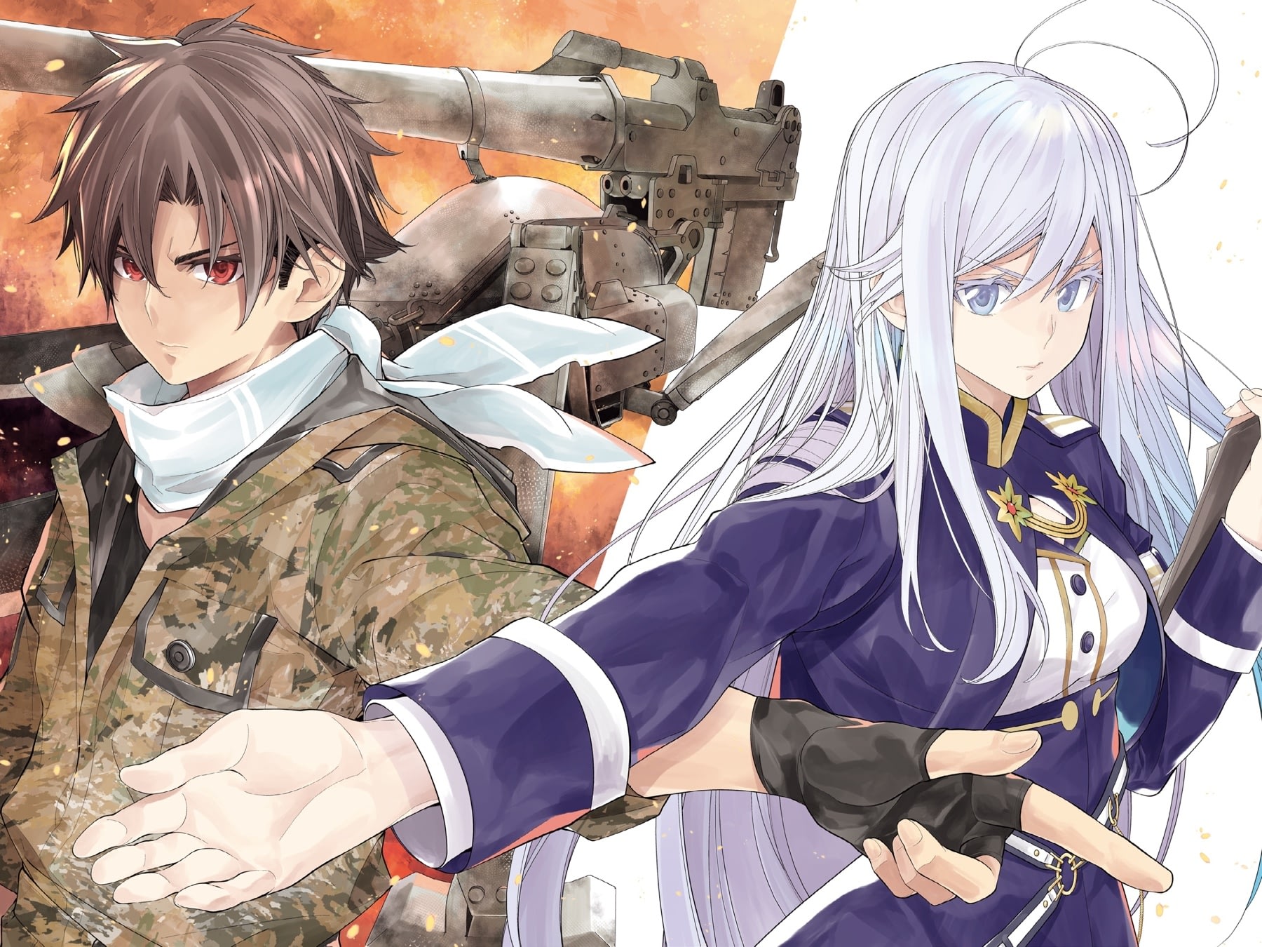 Read 86 — Восемьдесят шесть Manga Online
