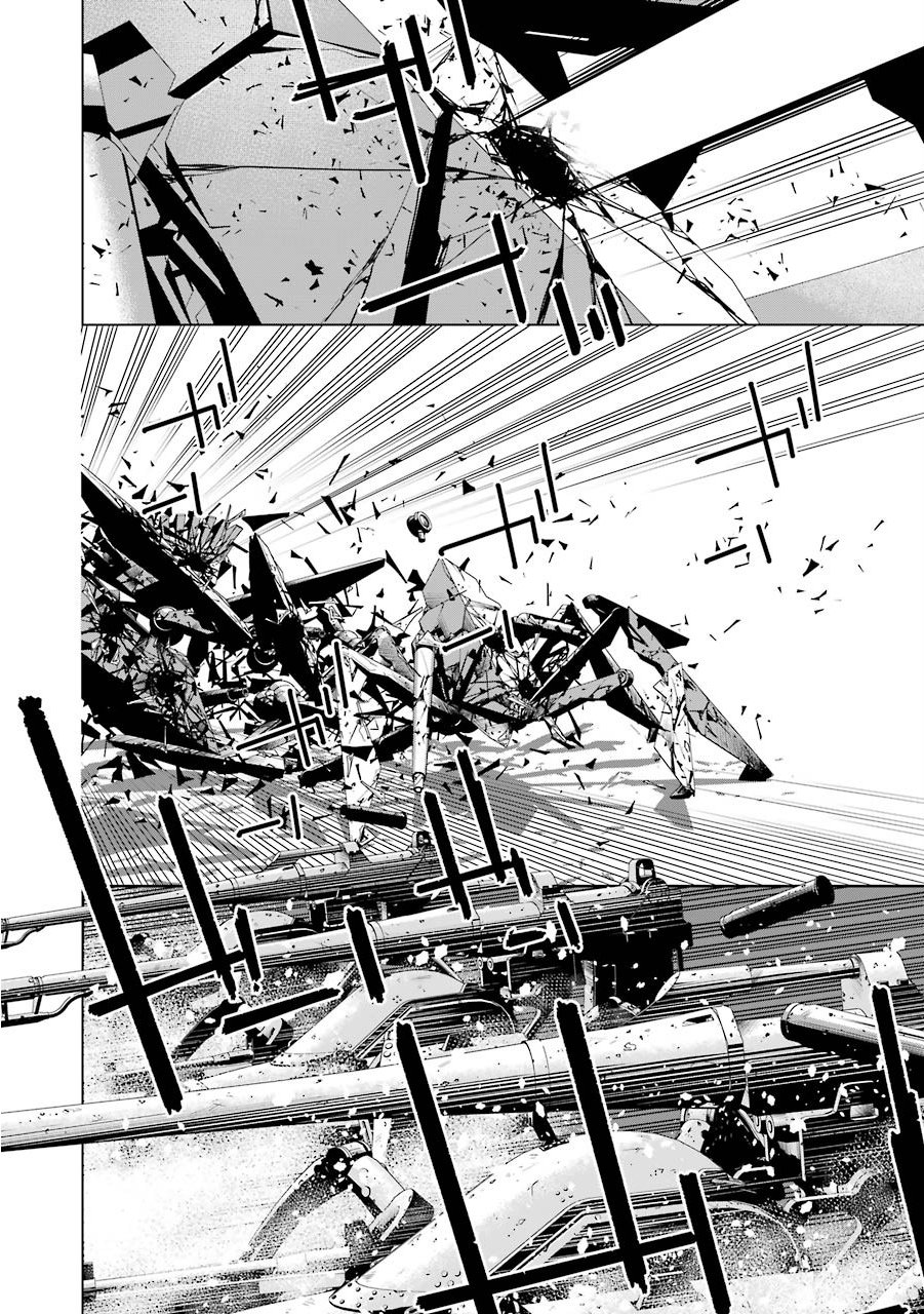 Read 86 — Восемьдесят шесть Manga Online