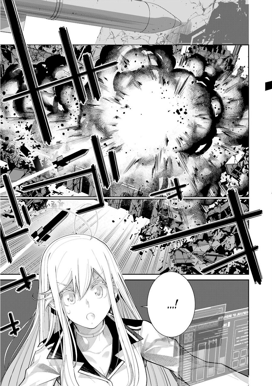 Read 86 — Восемьдесят шесть Manga Online