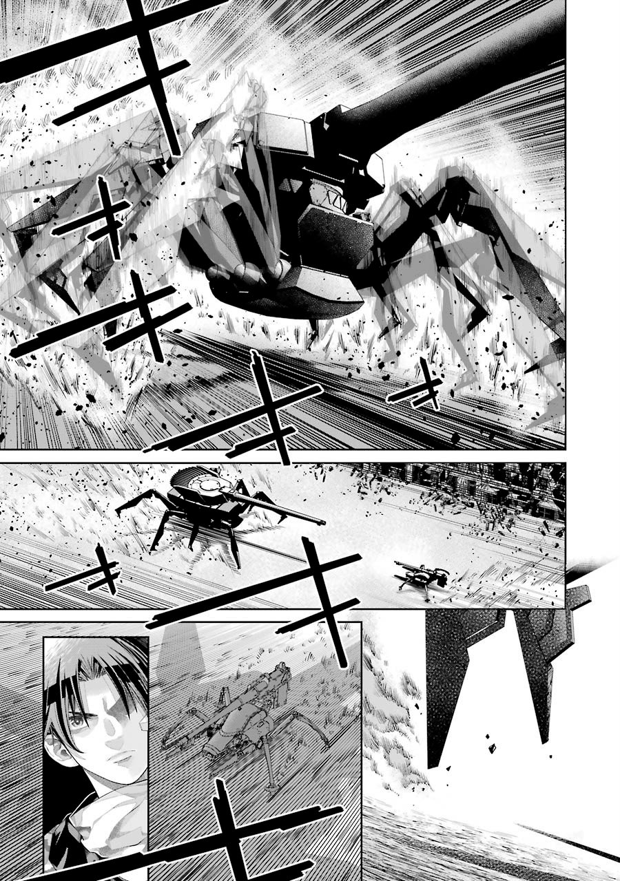 Read 86 — Восемьдесят шесть Manga Online