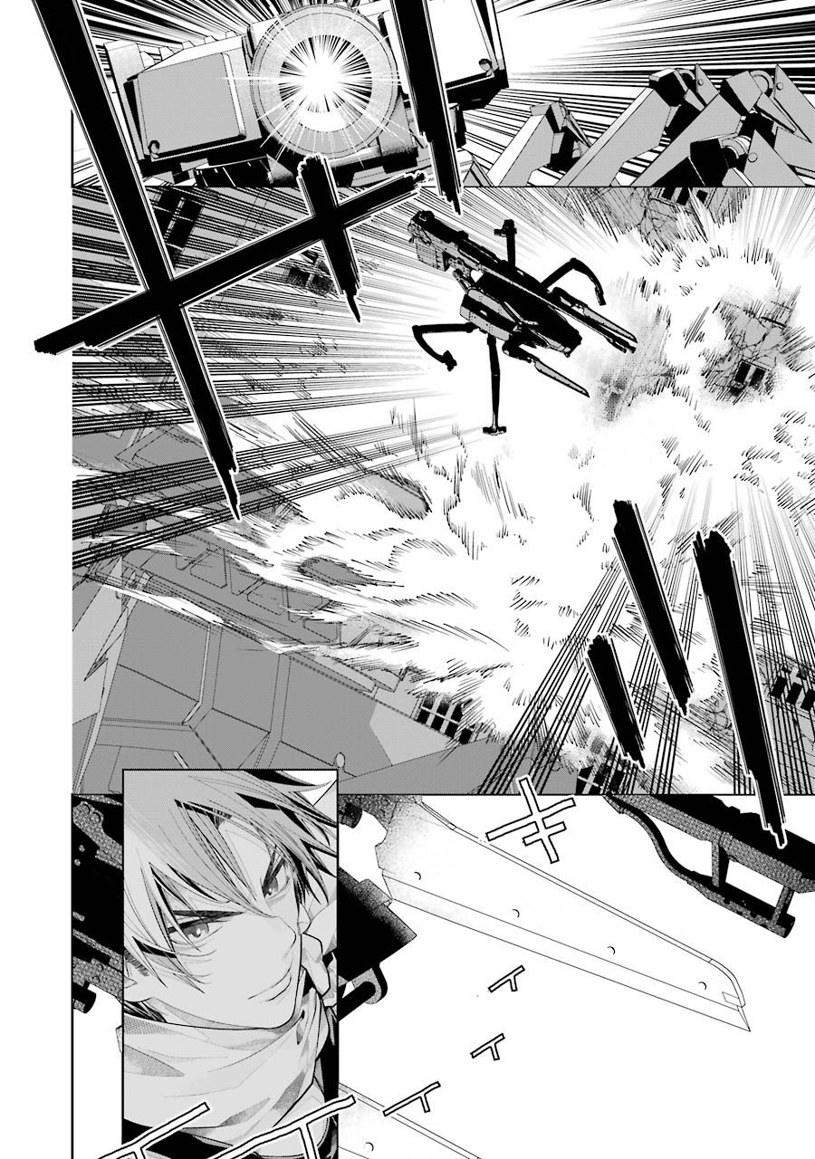 Read 86 — Восемьдесят шесть Manga Online