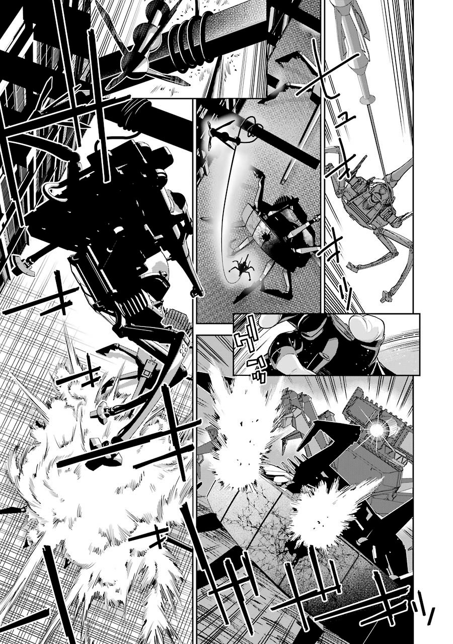Read 86 — Восемьдесят шесть Manga Online