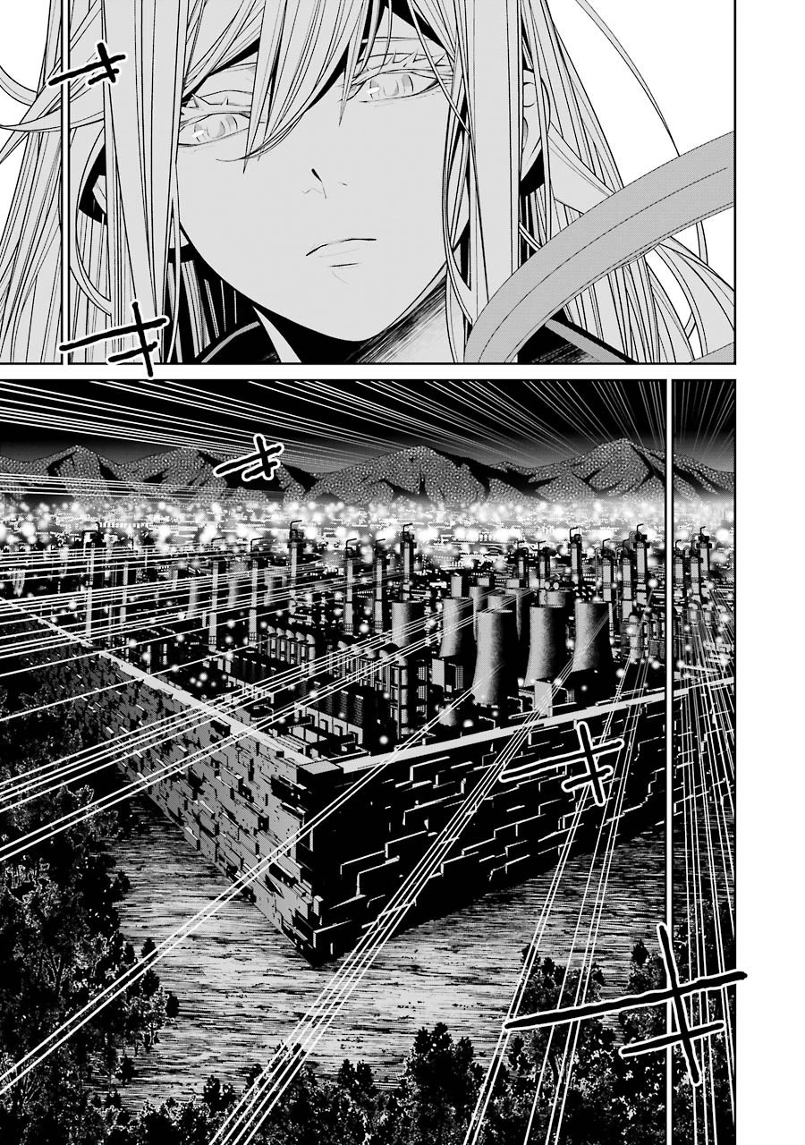 Read 86 — Восемьдесят шесть Manga Online