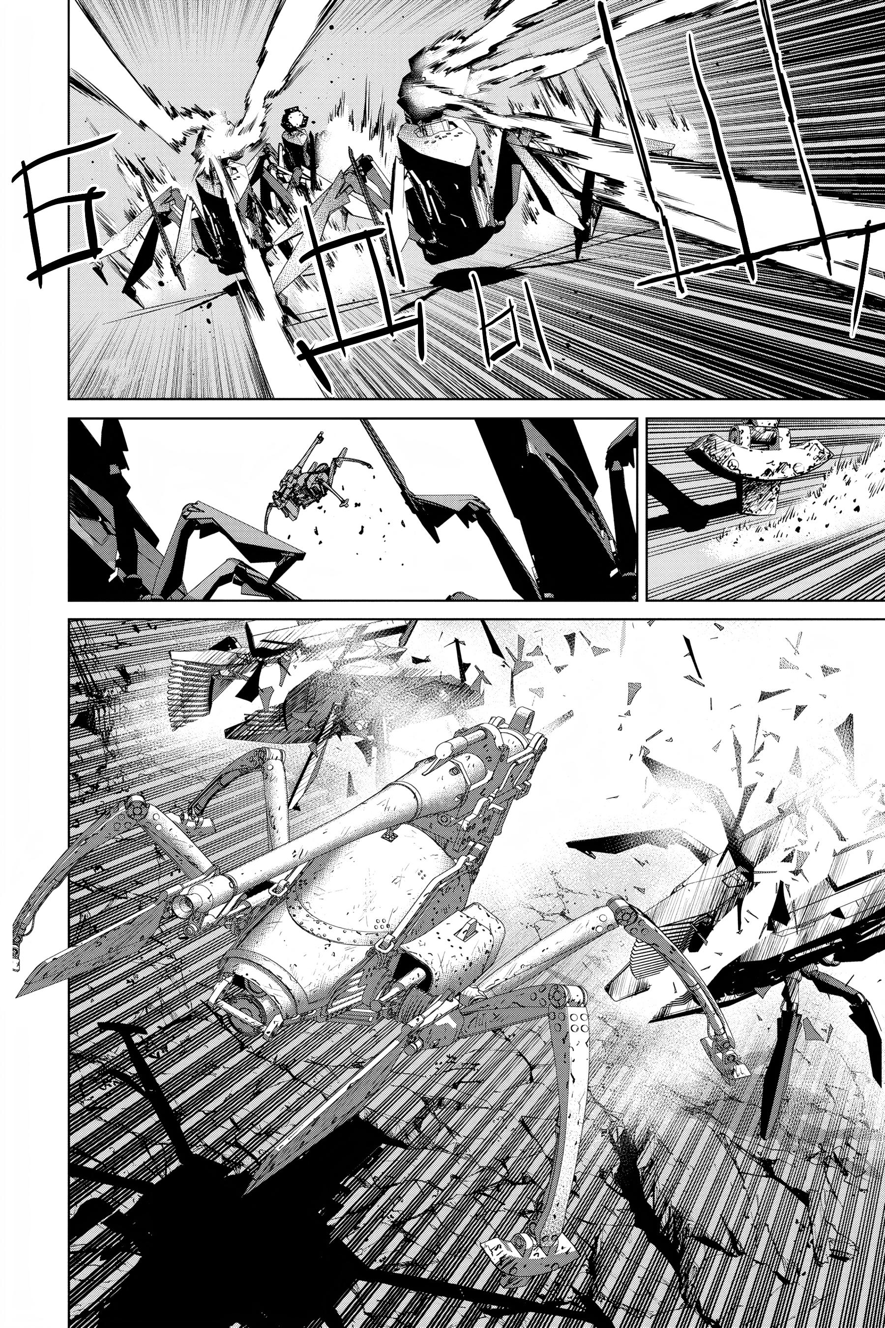 Read 86 — Восемьдесят шесть Manga Online