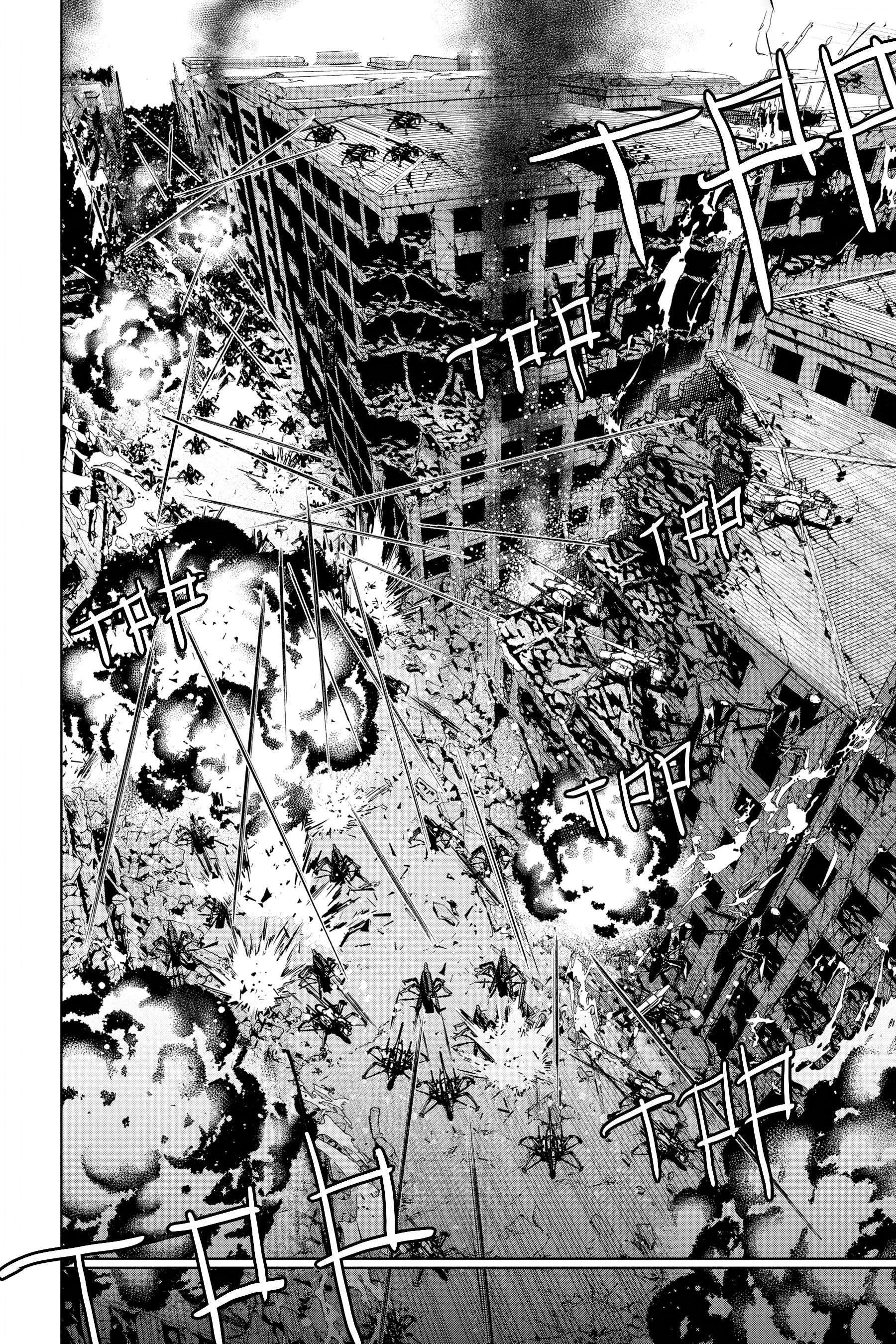 Read 86 — Восемьдесят шесть Manga Online