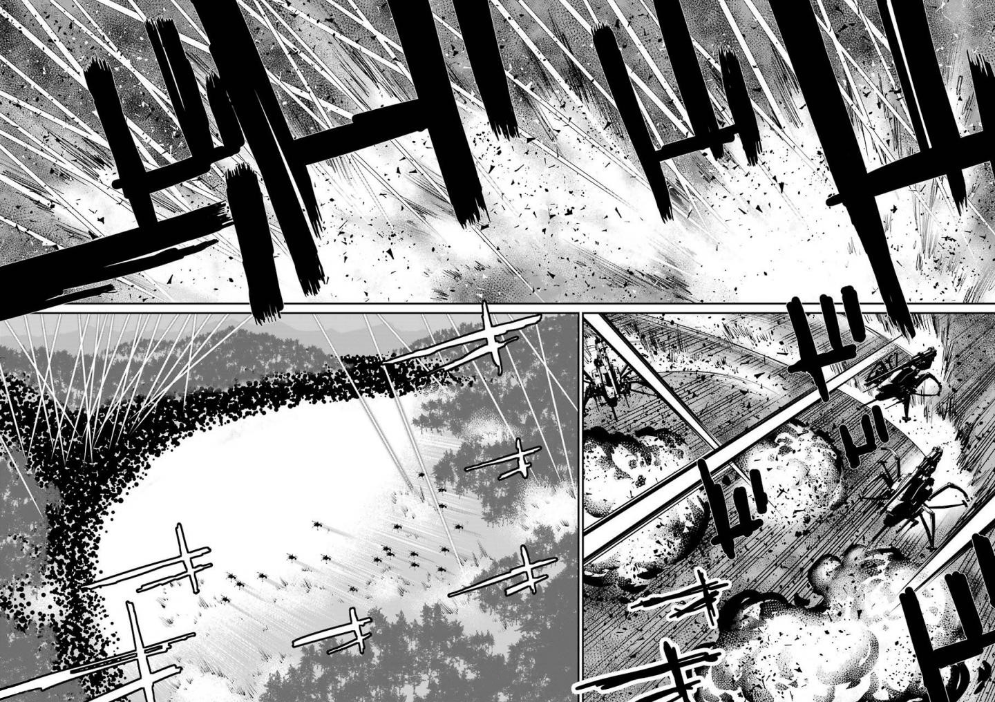 Read 86 — Восемьдесят шесть Manga Online