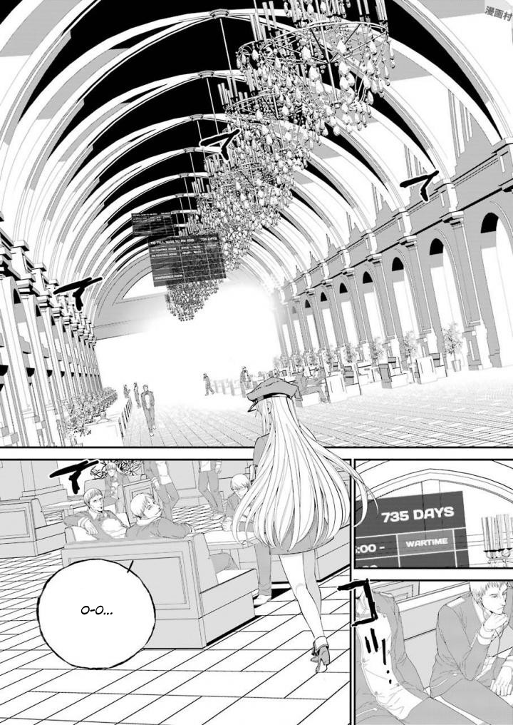 Read 86 — Восемьдесят шесть Manga Online