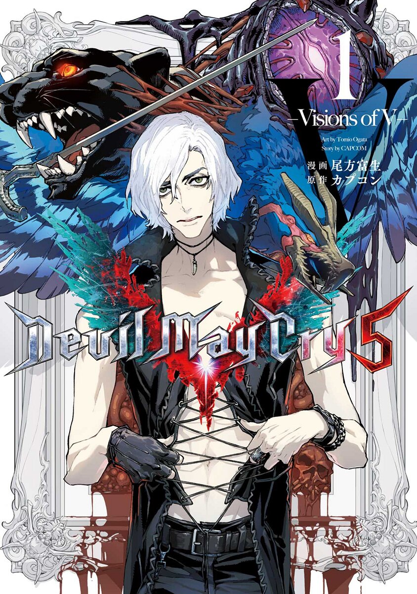 Read Devil May Cry 5 (RU) Manga Online