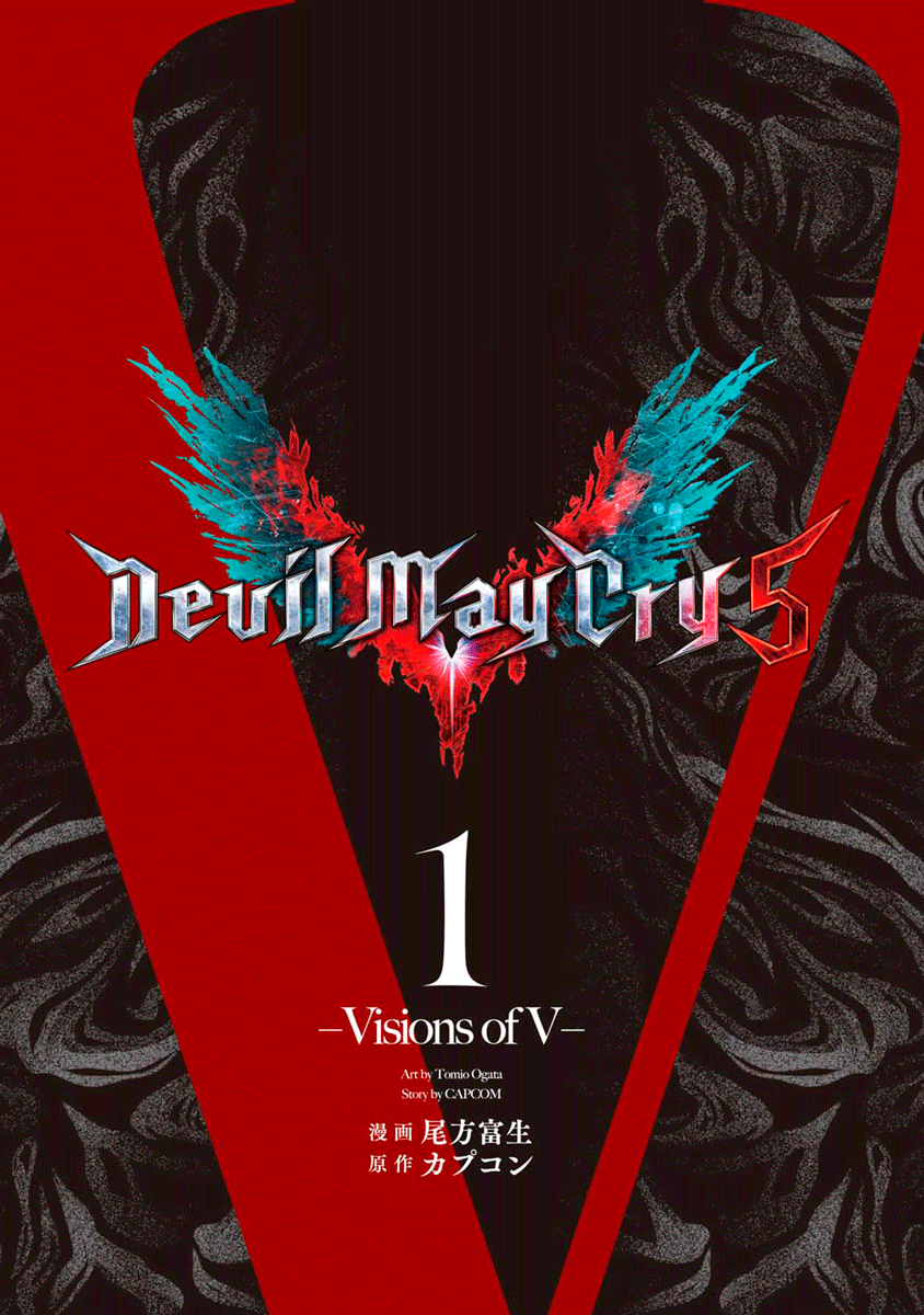 Read Devil May Cry 5 (RU) Manga Online