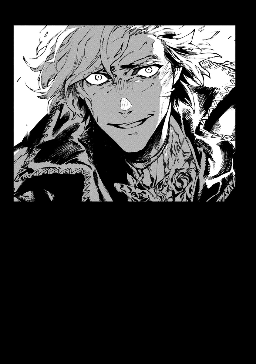 Read Devil May Cry 5 (RU) Manga Online