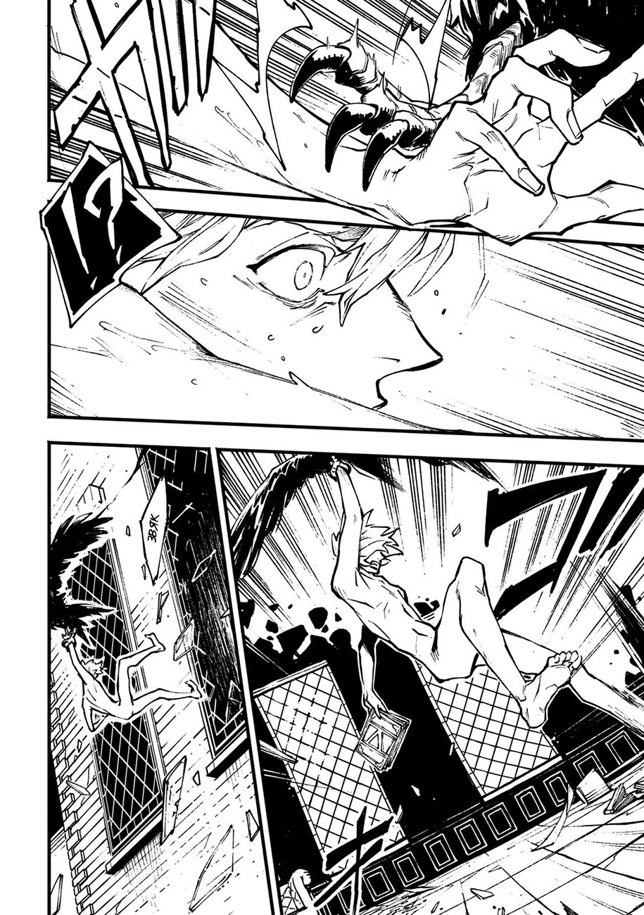 Read Devil May Cry 5 (RU) Manga Online