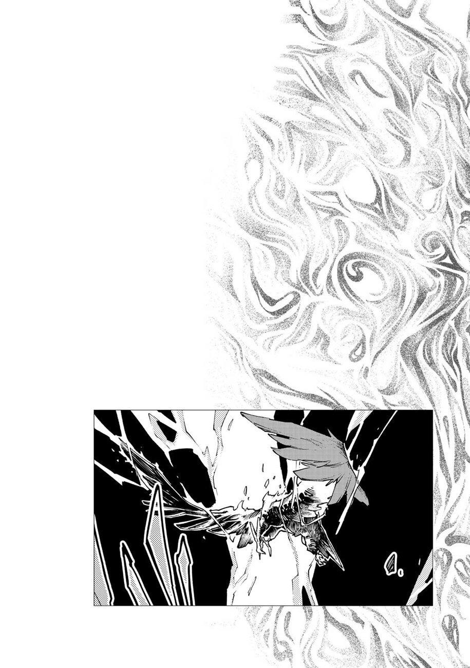 Read Devil May Cry 5 (RU) Manga Online