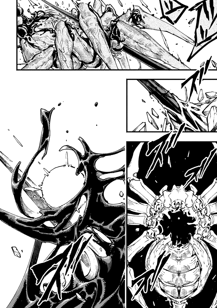 Read Devil May Cry 5 (RU) Manga Online