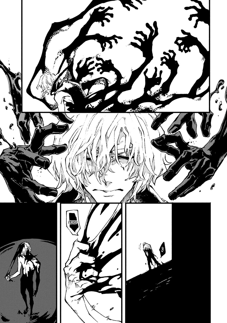 Read Devil May Cry 5 (RU) Manga Online