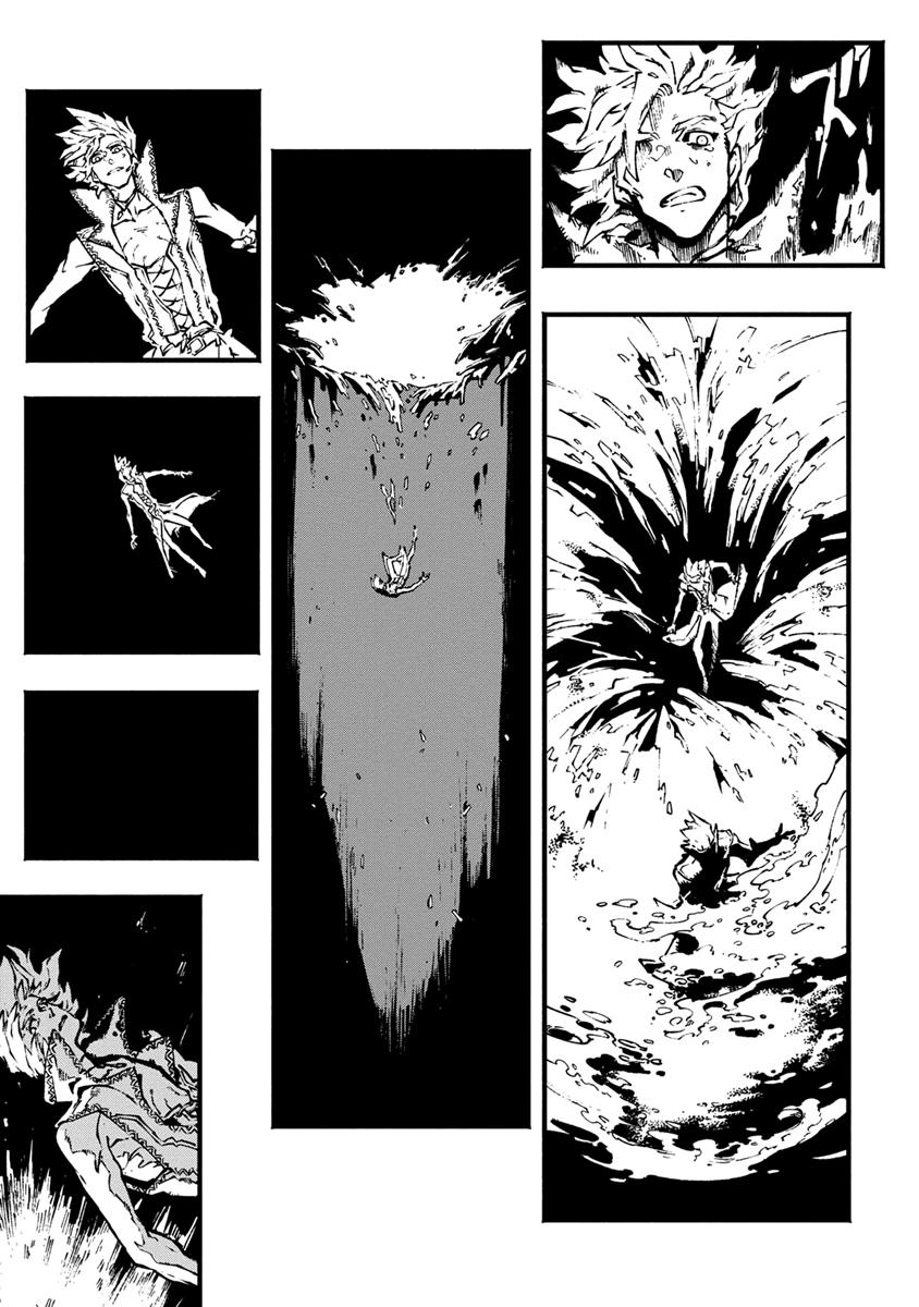 Read Devil May Cry 5 (RU) Manga Online