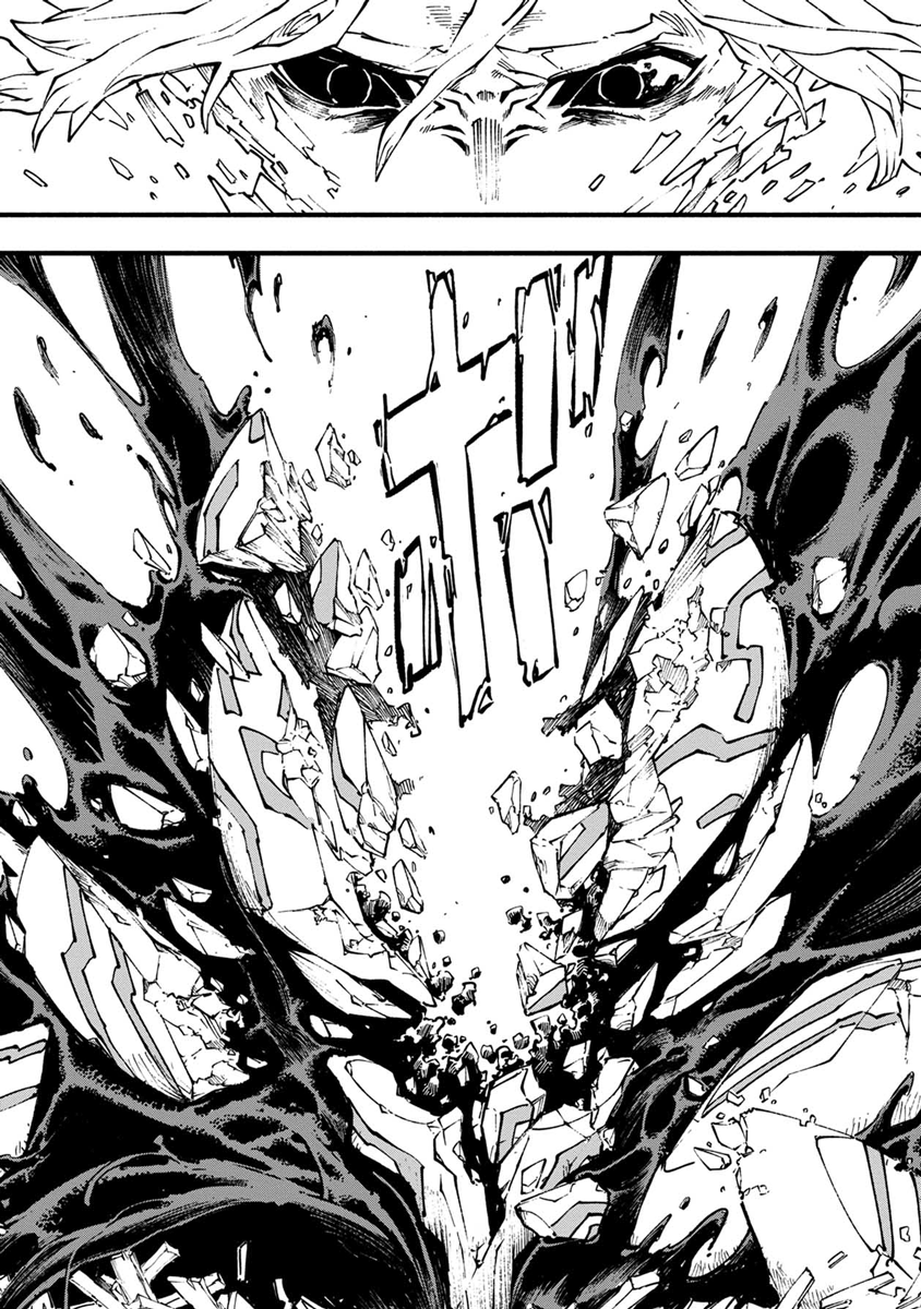 Read Devil May Cry 5 (RU) Manga Online