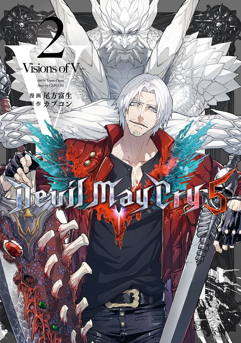 Read Devil May Cry 5 (RU) Manga Online