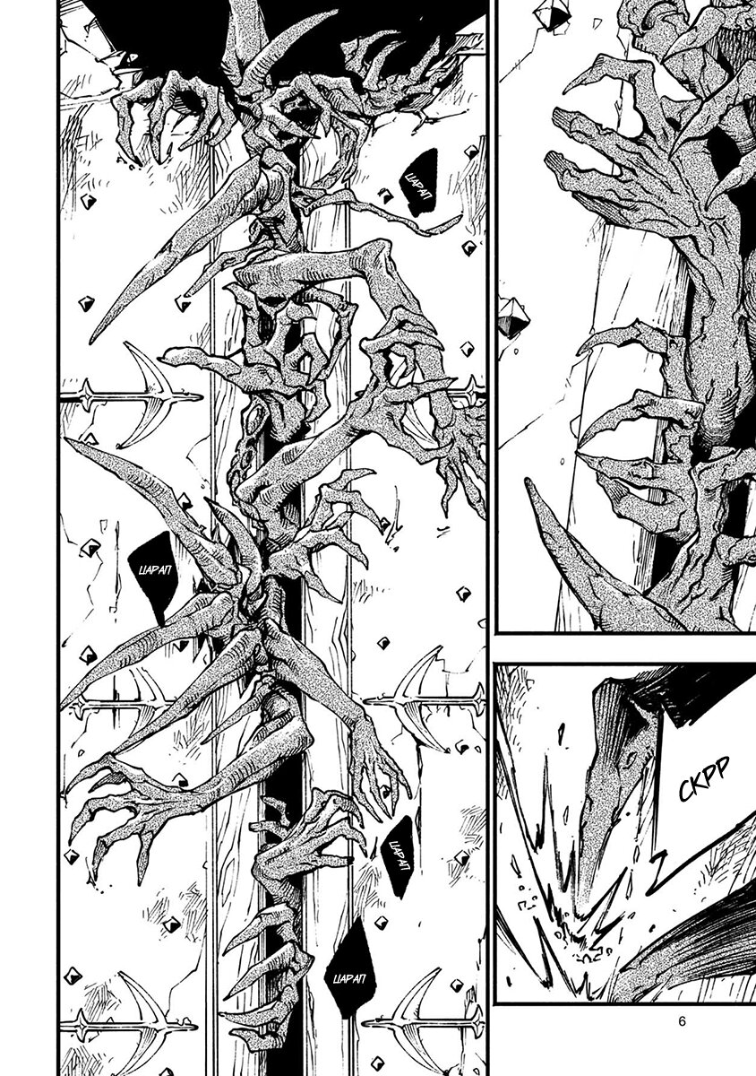 Read Devil May Cry 5 (RU) Manga Online